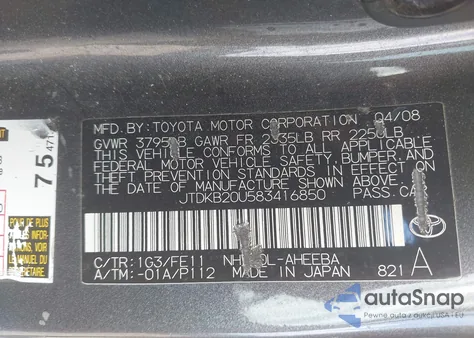 2008 Toyota Prius z USA, uszkodzony, nr VIN JTDKB20U583416850